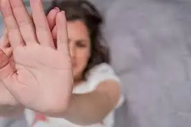اضطراب جنسی